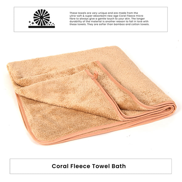 Coral Fleece Bath Towel Beige , 360 GSM